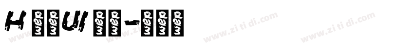 H 明蘭UI 粗體字体转换